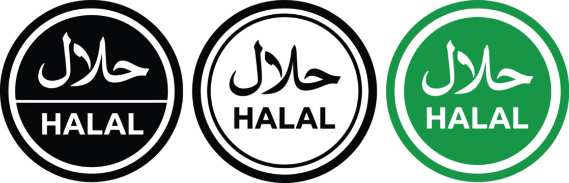 Halal food certification labels in black, white and green colors