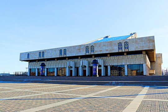 Kazan, Russia,  Tatar State Academic Theater named after Galiasgar Kamal