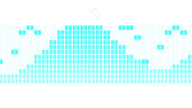 Abstract digital equalizer bars in bright cyan on a white background.
