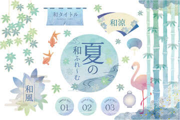 Obraz premium 涼感あふれる和モダン夏デザイン素材コレクション