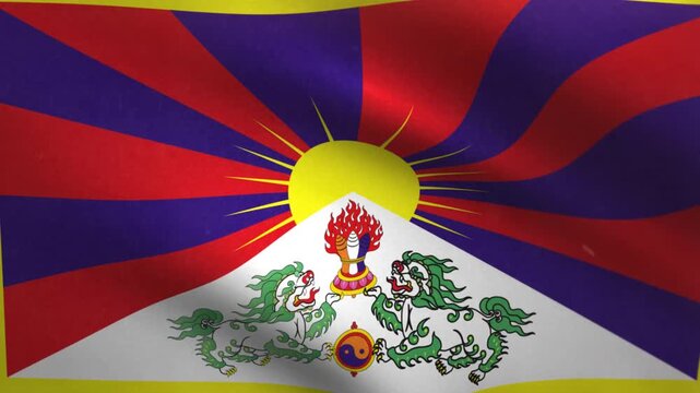 Tibet Flag Waving Seamless Loop