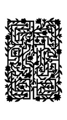 Fototapeta premium Floral Maze Silhouette Pattern Illustration