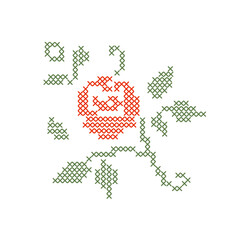 Fototapeta premium Cross stitch embroidery rose flower with leaves isolated on white background. A geometric pixelated needlework vintage floral motif for cottagecore crafts, textiles, and traditional sampler patterns.