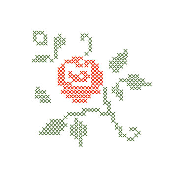 Cross stitch embroidery rose flower with leaves isolated on white background. A geometric pixelated needlework vintage floral motif for cottagecore crafts, textiles, and traditional sampler patterns.