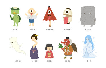 Fototapeta premium 日本の妖怪セット 和風おばけキャラクターベクターイラスト