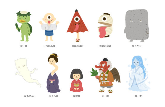 日本の妖怪セット 和風おばけキャラクターベクターイラスト