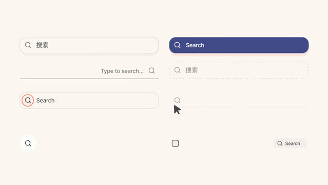 Search input fields with magnifying glass icons and rounded rectangle design a flat vector illustration box field bar icon