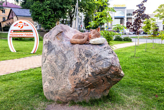 Monument to a ginger cat in Ceramic Park of BKO JSC, Shamot cat sculpture