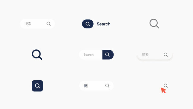 Search icon set flat vector illustrations with rounded rectangles and magnifying glasses glass lookup find explore discover query investigate