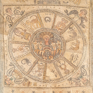 The zodiac wheel mosaic at Beit Alfa Synagogue National Park in Israel.
