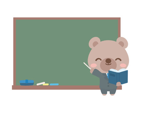 黒板の前に立つくまの先生　学校　動物　イラスト