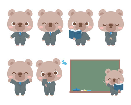 小学校のくまの先生（セット）　動物　イラスト