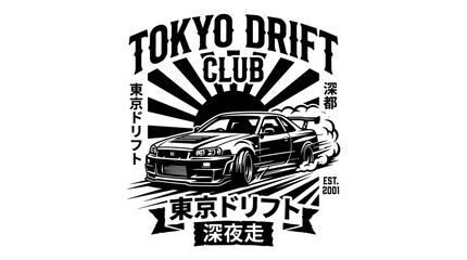 Tokyo Drift Racing Club Vector Illustration © Aman Ali