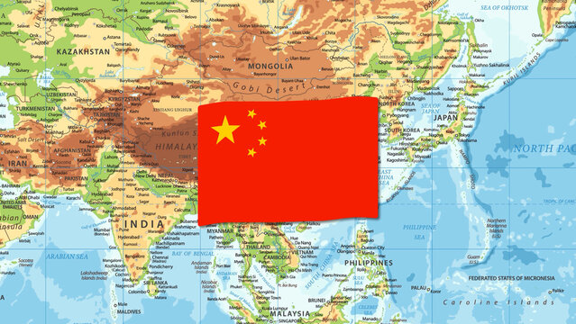 Animated Country Flag 12