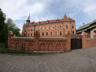 Obraz premium The Higher Spiritual Seminary of the Archdiocese of Cracow (Wyższe Seminarium Duchowne Archidiecezji Krakowskiej) in Kraków, Poland.