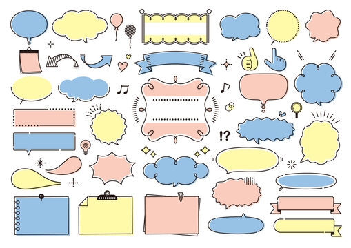 ポップでかわいい手書き風の吹き出しとフレームセット