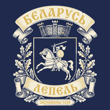 Discover the charm of a vintage print featuring a humorous quote with a classic design for t-shirt lovers