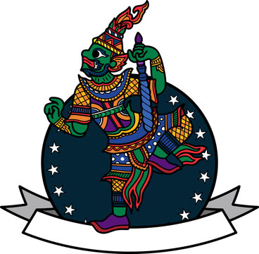 Thai Shadow puppetry show Giant logo