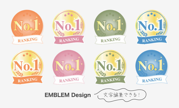 ゴールド光沢&times;くすみカラーリボン帯・No.1ランキングエンブレムバッジセット・オレンジ・ピンク・カーキ・ブルー8種・通販サイト・美容・食品LP用ベクター素材