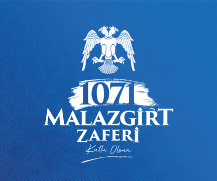 Happy 26th August 1071 Malazgirt victory! Seljuk flag.