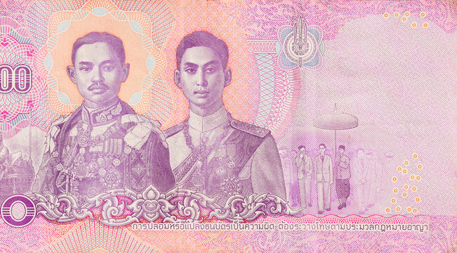 Thai monetary unit 500 baht cash new design released by Bank of Thailand rear view
