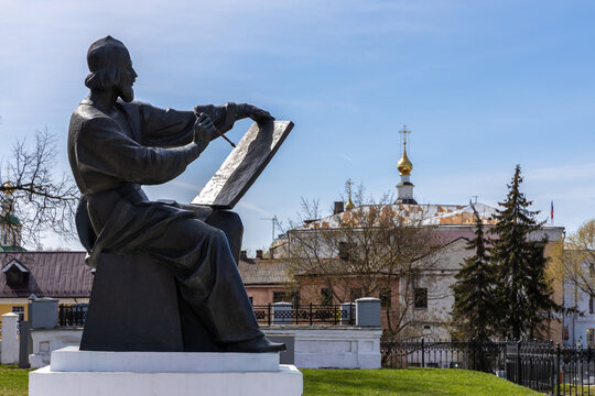 Bronze sculpture of icon painter Andrei Rublev in Vladimir.