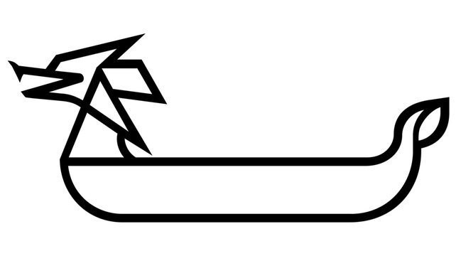 Clean flat vector line icon of a dragon boat with paddlers, useful for race schedules, festival programs, team branding, or water sport guides.