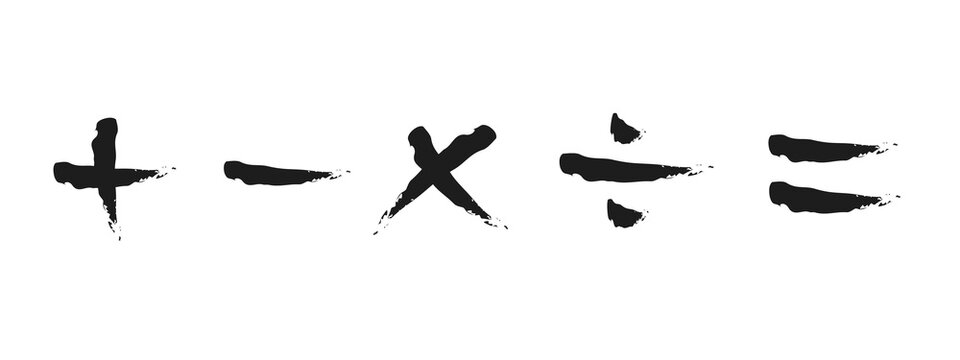 Hand drawn math signs icon set. Black ink brush stroke mathematics symbols isolated on transparent background