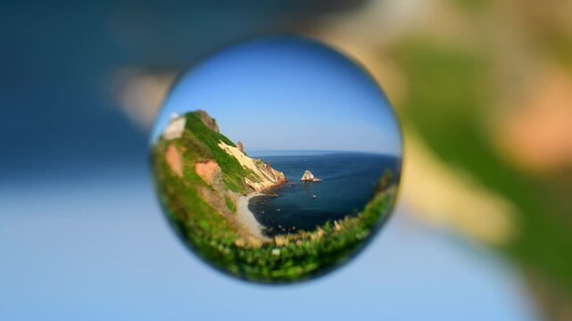 赤岩海岸