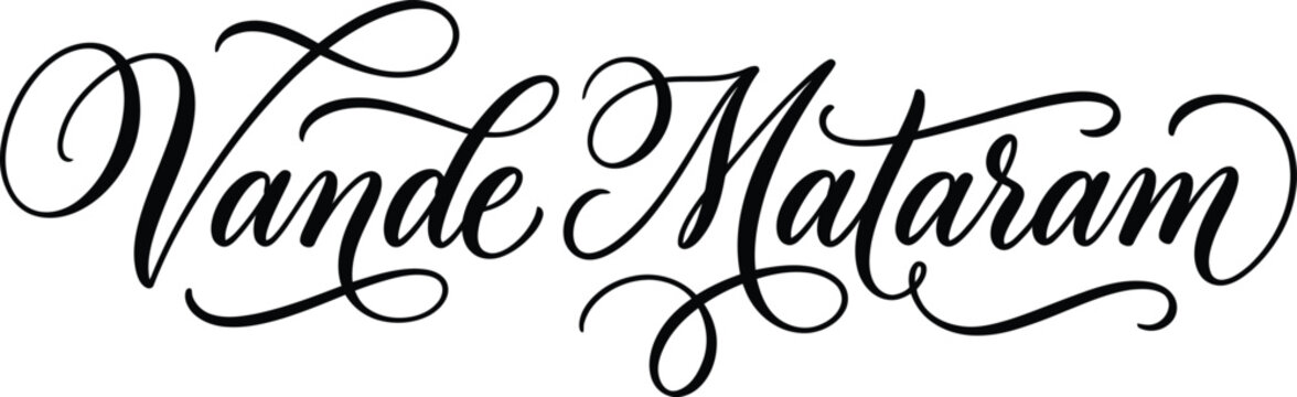 Vande mataram calligraphy india's national song elegant script