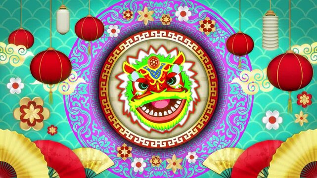 Chinese Lion Mask