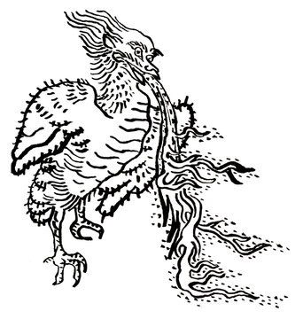 妖怪・陰摩羅鬼／モノクロ