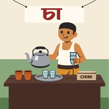 Bangladeshi Chai Wala Street Tea Vendor Character Flat Vector Illustration