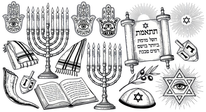 Jewish cultural symbols and objects on display including menorahs and books