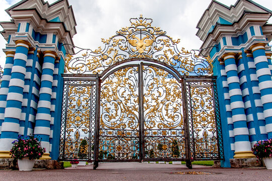 Saint Petersburg, Russia, 12 August 2015, Entrance gate Catherine Park Pushkin