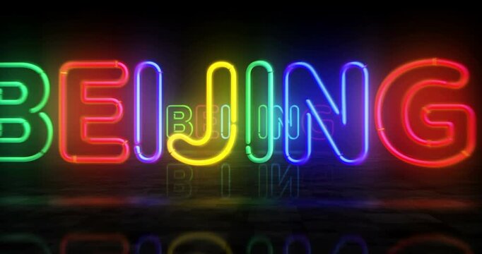 Beijing China neon symbol. Light color bulbs. romantic city club abstract seamless and loopable concept. 3d flying through the tunnel animation.