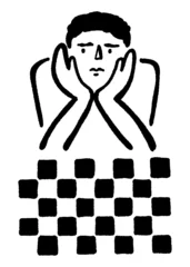 Chess player hand drawn vector illustration. Not AI © missbobbit