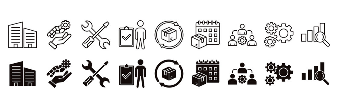 MES icon set. structure and analysis vector illustration concept