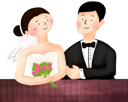 결혼하는 부부