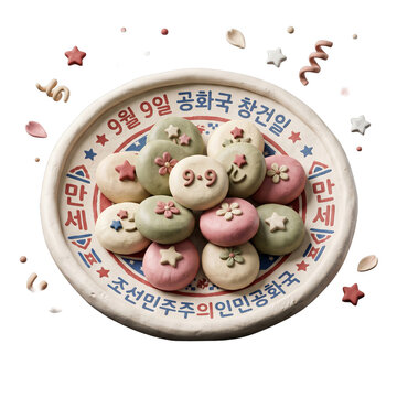 3D render of North Korea Independence Day cookies on a decorative plate with transparent background isolated png