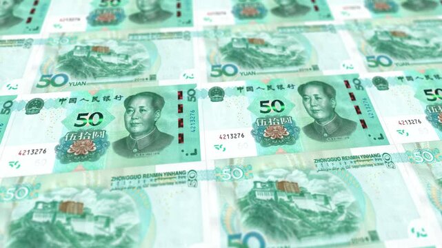 Seamless Loop Chinese Fifty Yuan Renminbi Banknotes Stack, Horizontal Orientation, CNY Money Wealth Concept for Business