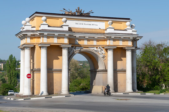 The ancient Western Triumphal Arch (a monument commemorating the victory in the Patriotic War of 1812) on a sunny May day. Novocherkassk