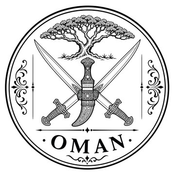 Oman national emblem with khanjar daggers and tree