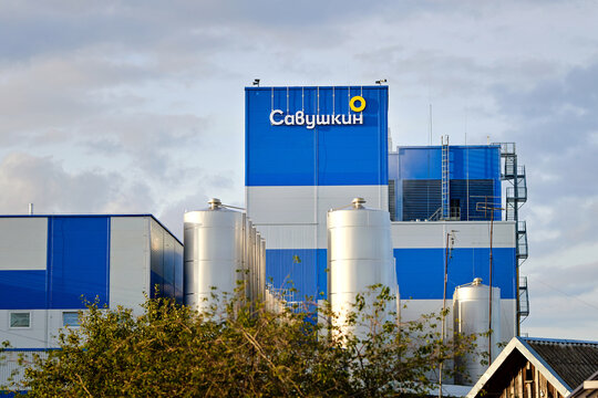 Bereza, Belarus. Sep 23, 2025. JSC Savushkin Product - leader of dairy industry in the Republic of Belarus. Modern dairy production facility, large stainless steel cylindrical tanks.
