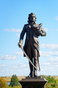 Kosava, Belarus. Sep 24, 2025. Heroic bronze figure of Tadeusz Kosciuszko in classic pose with his sword and hat, standing tall as landmark monument near memorial Museum-Estate of Tadeush Kostyushko