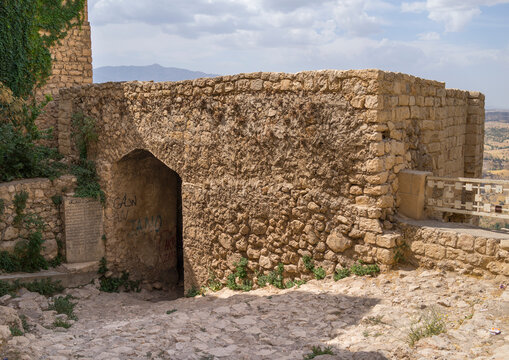 The Old Gate, Amedi, Kurdistan Iraq