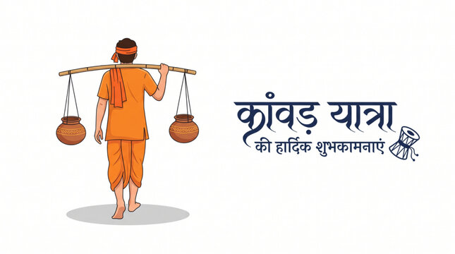 Kanwar Yatra devotee carrying holy water pots for Shravan pilgrimage devotional festival banner poster design
