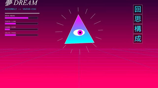 A glowing cognitive assembly geometric pyramid floats above a vibrant neon digital grid interface displaying data streams and pulsating symbols in a retro aesthetic motion