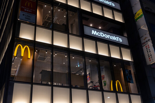 マクドナルド 秋葉原駅前店（東京都千代田区神田相生町）