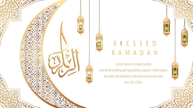 Golden crescent moon and hanging lanterns for ramadan kareem celebration with decorative islamic pattern art background Vector